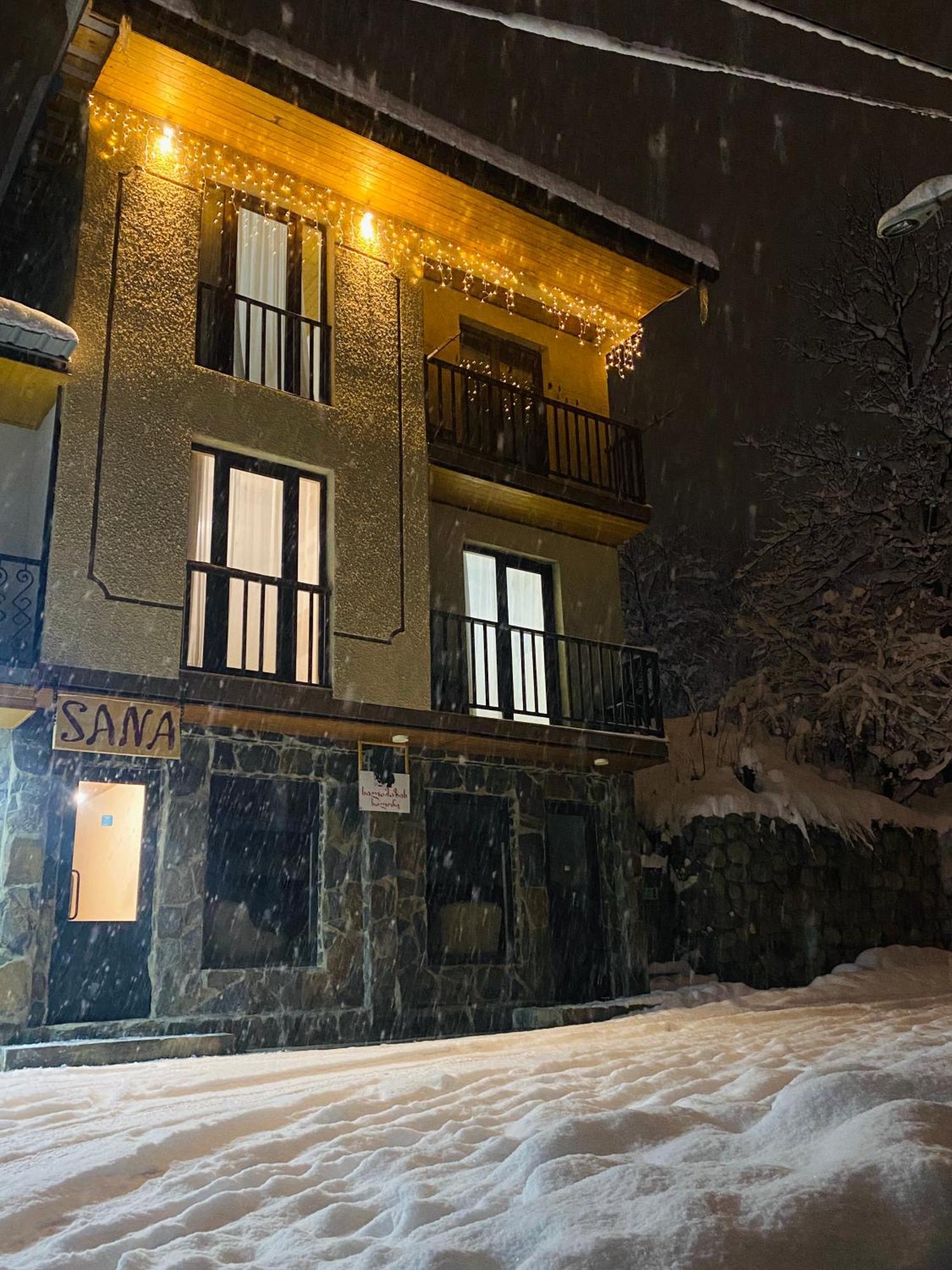 Sana Guest House Mestia Bagian luar foto